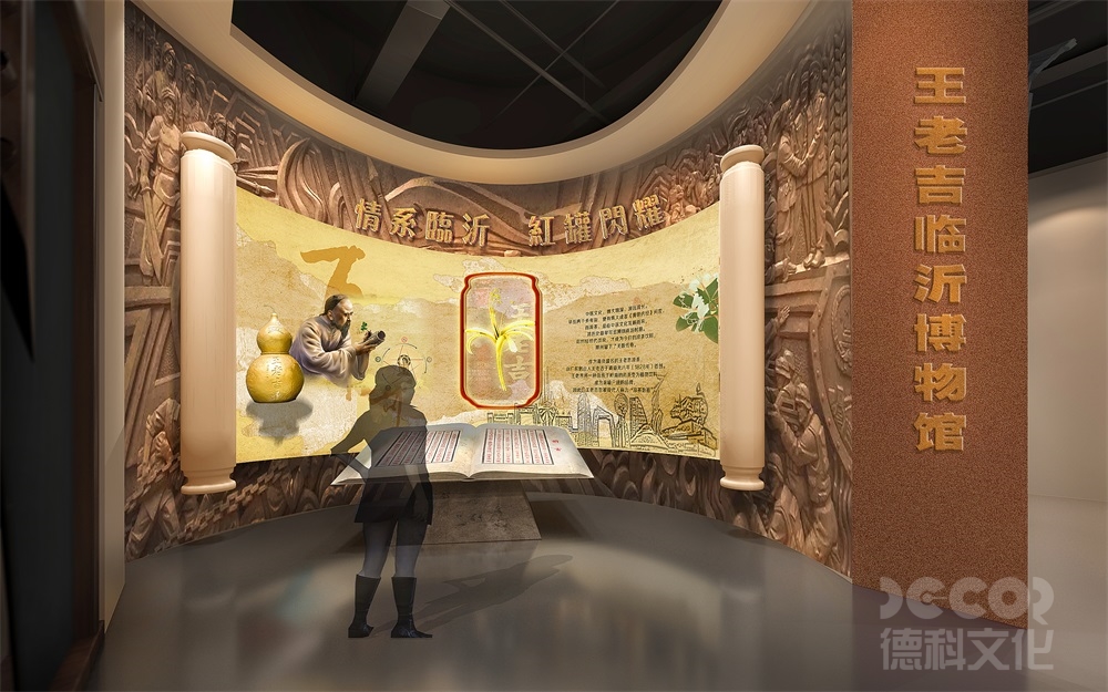 紀(jì)念性博物館裝修公司如何應(yīng)對(duì)客戶的特殊要求？